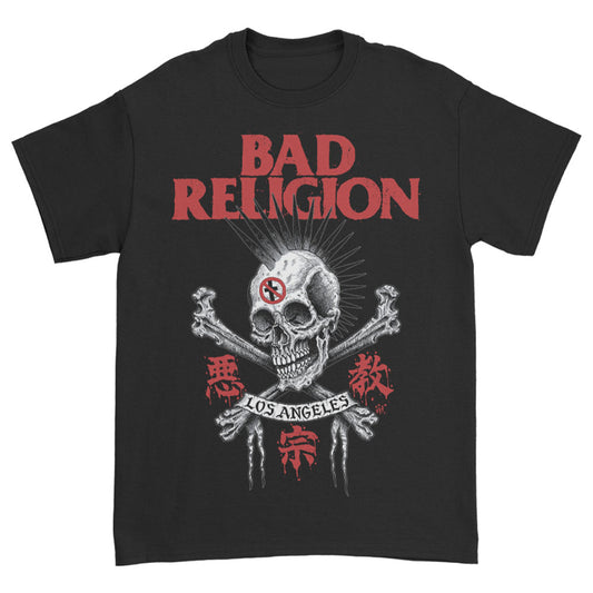 Tokyo Hiro Skull T-Shirt (Black)